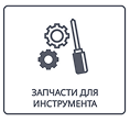category 10