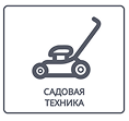category 3