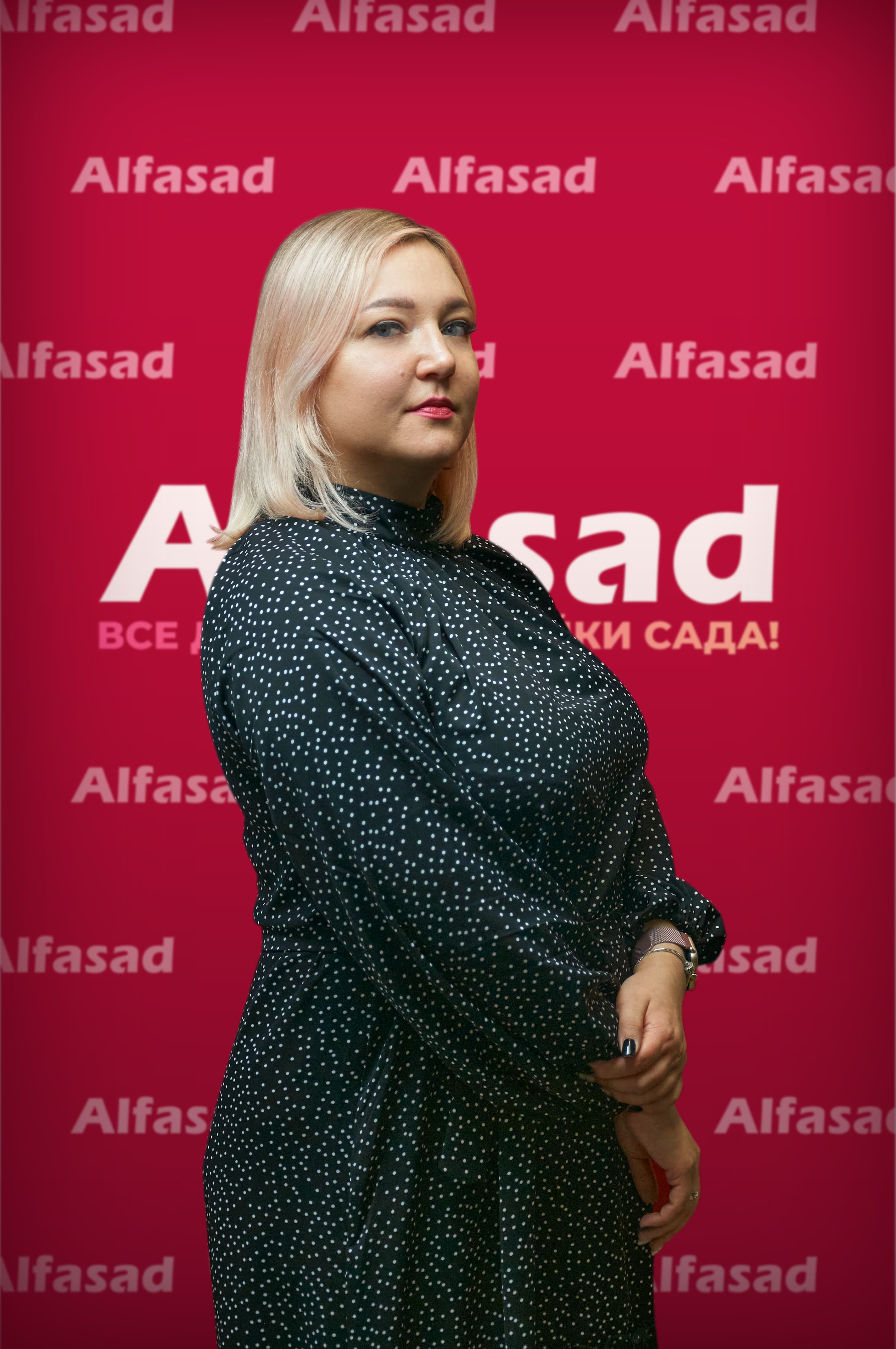 Анастасия Чибисова
